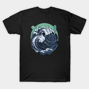 Great wave Illuminate T-Shirt